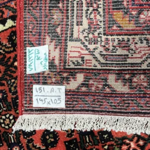 فرش ماشینی انجلاس همدان (1.5 متری)