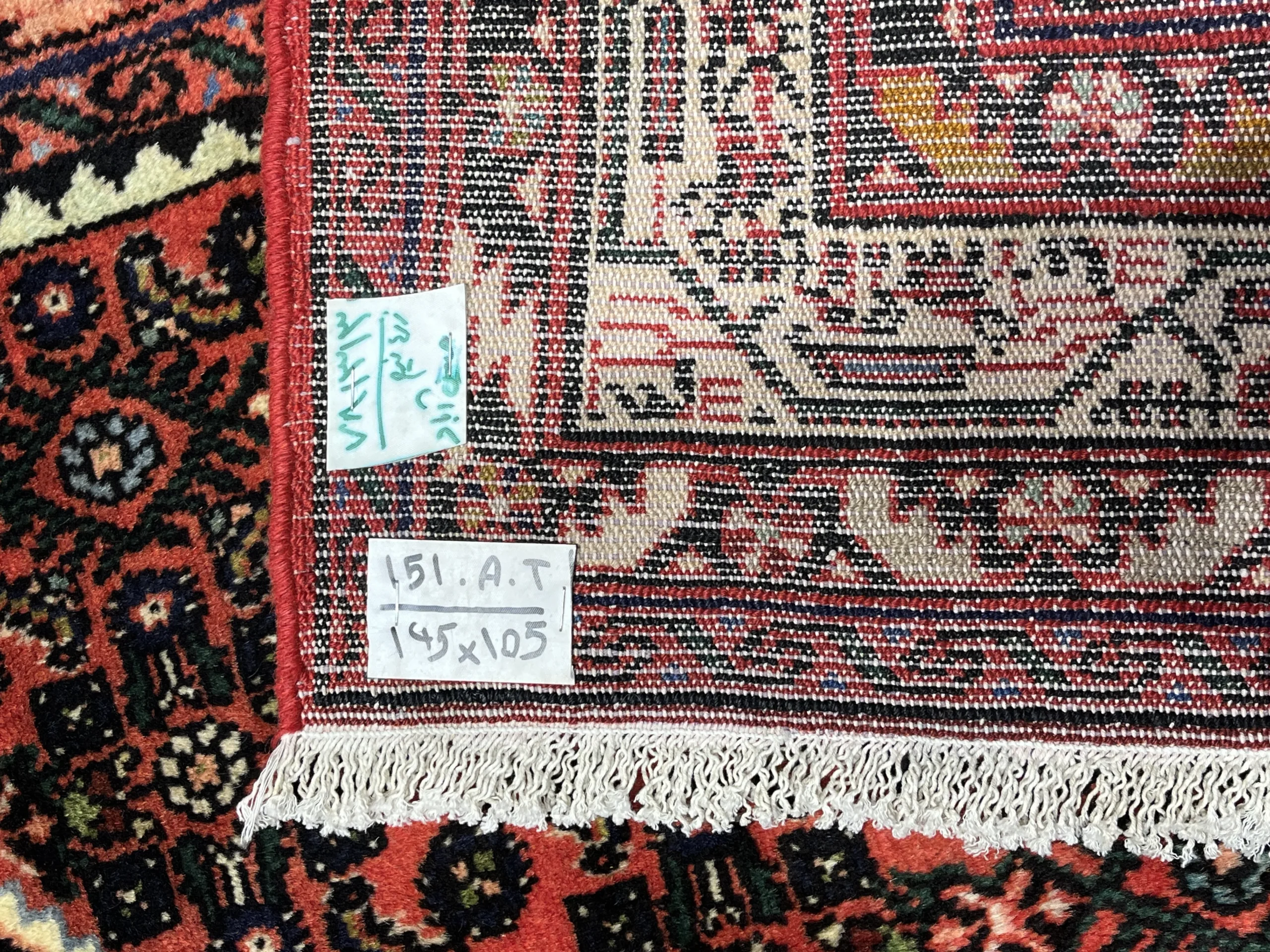 فرش ماشینی انجلاس همدان (1.5 متری)